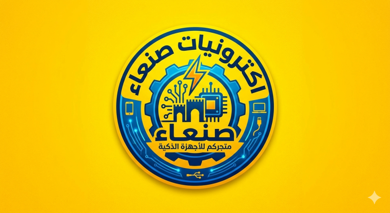 عمر عبدالله ديان