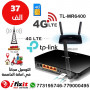 موقع سفرجل - مودم تبلينك 4G lit router TL-MR6400