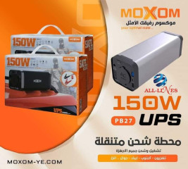 خازن UPS من Moxom150W 40800mah الموديل: MX-PB27