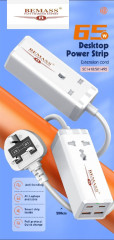 ⚡ توصيلة كهرباء مكتبي Bemass HUB (BS1418) 🔴 قوة 65 وات مع مخرجين USB-C ومخرجين USB-A ومقبس طاقة يدعم الشحن السريع