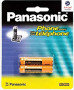 موقع سفرجل - تلفون ارضي نقال panasonic 3611