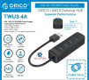 موقع سفرجل - موزع USB 3.0 ORICO وكالة ‏TWU3-4A‏