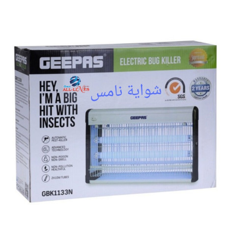 شواية نامس GEEPAS GBK113N