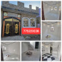 موقع سفرجل - منزل للبيع في صنعاء رووعه