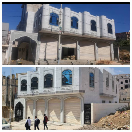 عماره دورين استثمارية