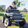 موقع سفرجل - سيارات كهربائية للاطفال