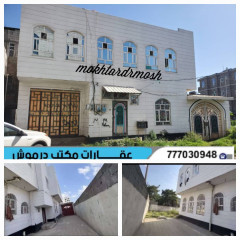 عماره دورين سكني حوش للسيارات