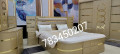 موقع سفرجل - غرف استيل