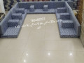 موقع سفرجل - مجالس