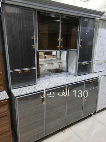 بيع مطابخ المنيوم و رخام