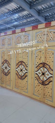 دواليب سويدي