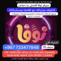 موقع سفرجل - جدد اشتراك رسيفر شاشة ذكية VIP IPTV IKS