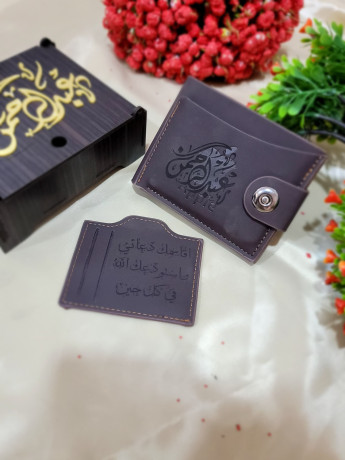 هدايا رجاليه صنعاء اليمن