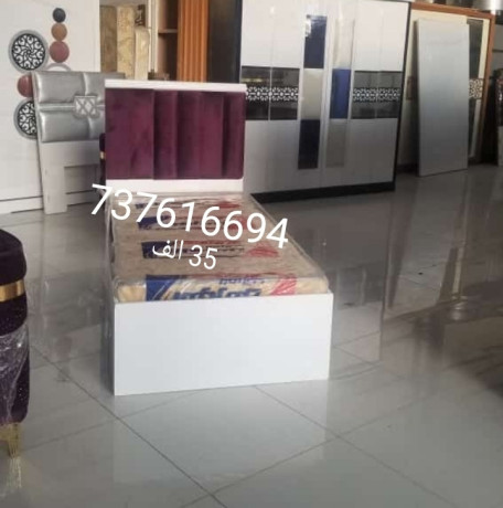 سراير نفر سويدي وماليزي