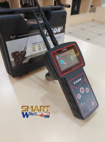 VIGOR كاشف الذهب و الكنوز الافضل على الاطلاق