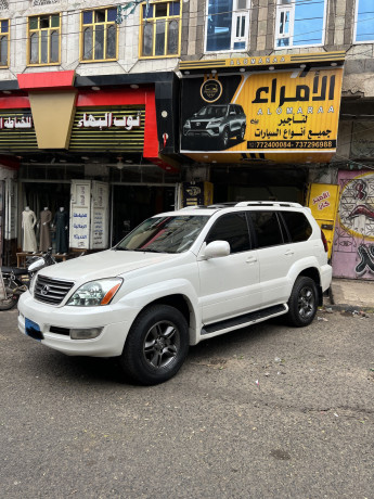 الامراء لتاجير السيارات اليمن