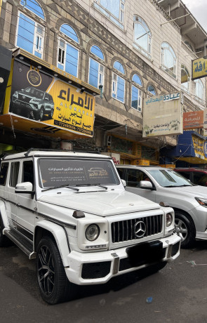 جي كلاس للايجار في محافظة إب الامراء