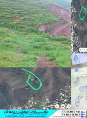 أرض سكنية للبيع في مدينة إب منطقه المحصن عبر عقارات مكتب درموش نستقبل طلباتكم العقارية عروضنا كثيرة لا تنتهي