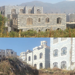 عماره دورين سكني للبيــع في إب فوق شارع الثلاثين