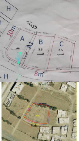 قطعة أرض للبيع في مدينة إب عبر مكتب درمــــــوش