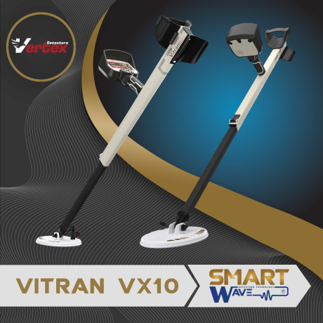 🔹 VITRAN VX10 – التقنية الألمانية المتقدمة في الكشف عن الذهب والمعادن الثمينة! 🔹