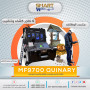 موقع سفرجل - 💎 MF9700 QUINARY – الجيل المتطور لاكتشاف الذهب والكنوز والموارد الباطنية بدقّة واحتراف! 💎