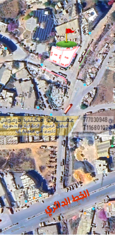 ارض استثمارية تجارية للبيع في إب قريب الدائري