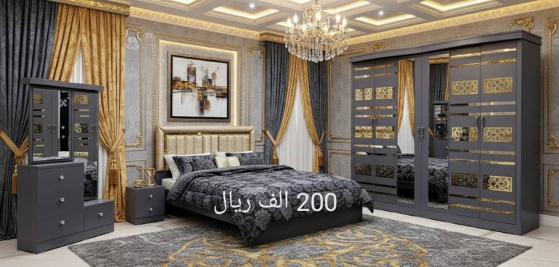 بيع غرفة نوم