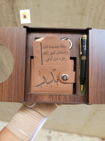 هدايا عيد ميلاد رجاليه في صنعاء وجميع المحفضات اليمنيه