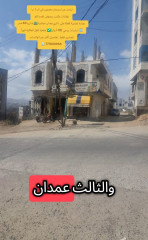 عماره3ادوار استثمارية للبيــع في إب الجمري