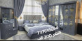 موقع سفرجل - غرف نوم