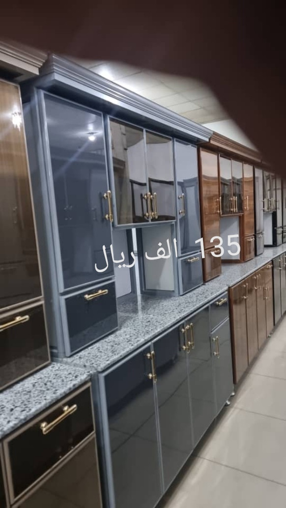 موقع سفرجل - دولاب مطبخ المنيوم