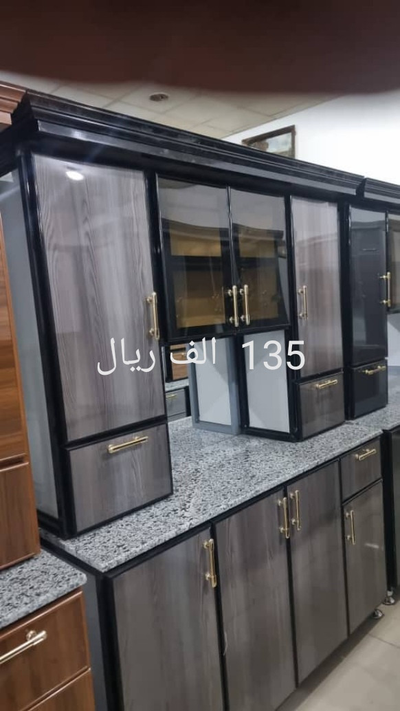 موقع سفرجل - دولاب مطبخ المنيوم