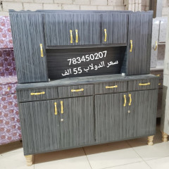دولاب مطبخ