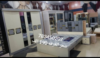 غرف نوم