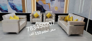كنب