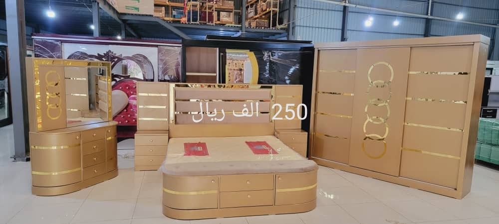 موقع سفرجل - بيع غرف نوم ملكية