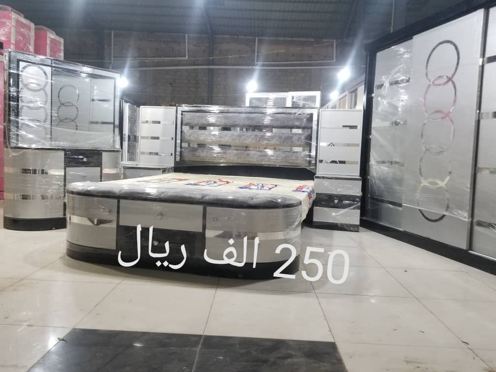 موقع سفرجل - بيع غرف نوم ملكية