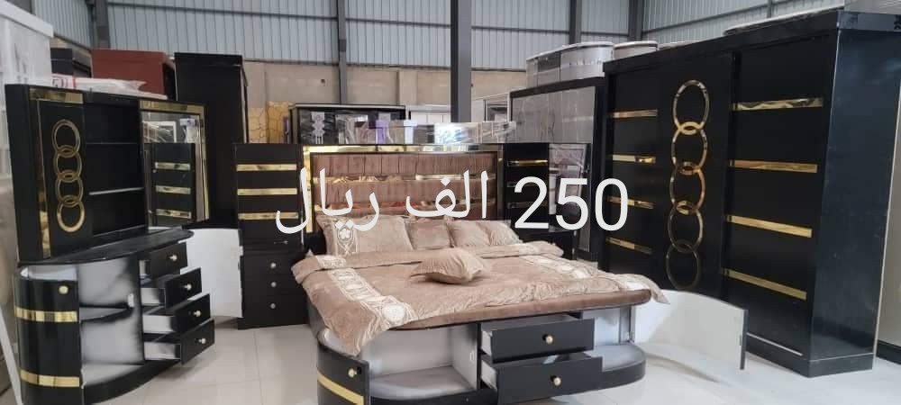 موقع سفرجل - بيع غرف نوم ملكية