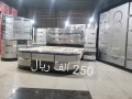 موقع سفرجل - بيع غرف نوم ملكية