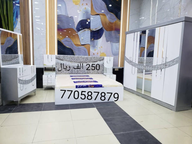 بيع غرف نوم ملكية
