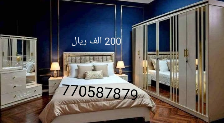 موقع سفرجل - عروضنا غير بيع غرفة نوم