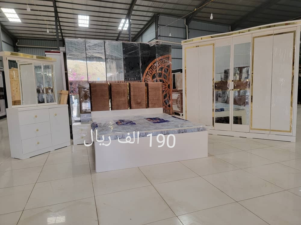 موقع سفرجل - للبيع غرفة نوم