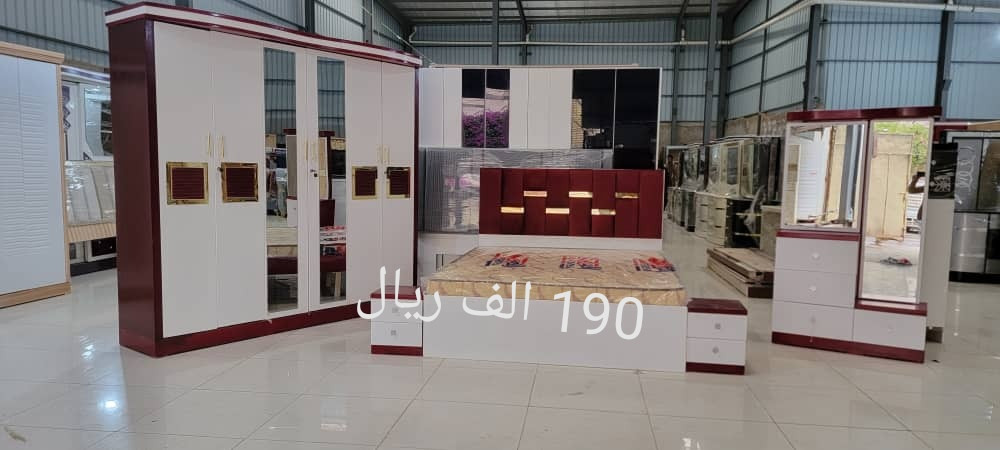 موقع سفرجل - للبيع غرفة نوم