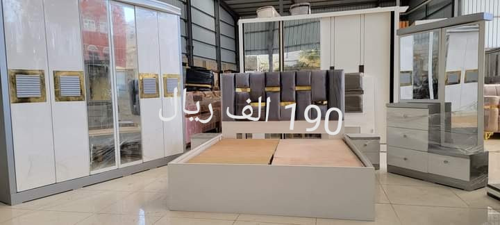 موقع سفرجل - للبيع غرفة نوم