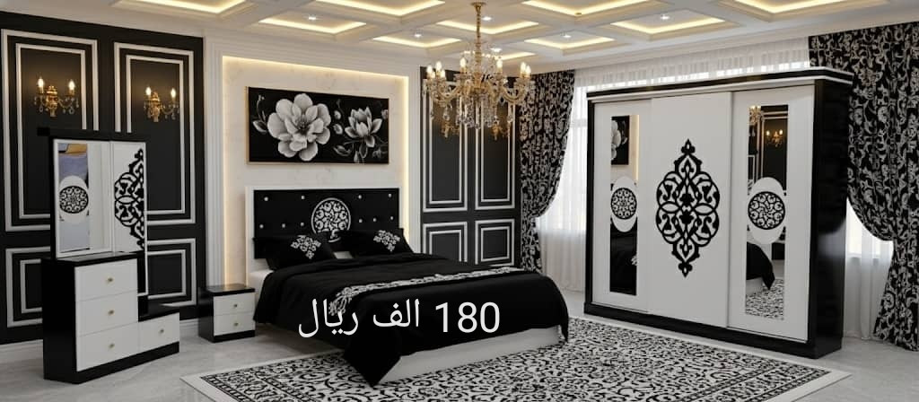 موقع سفرجل - بيع غرفة نوم بسعر 180 الف ريال فقط