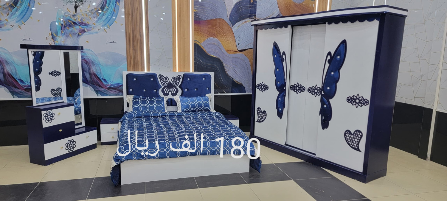 موقع سفرجل - بيع غرفة نوم بسعر 180 الف ريال فقط