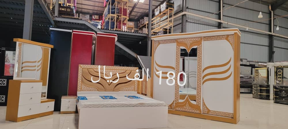 موقع سفرجل - بيع غرفة نوم بسعر 180 الف ريال فقط