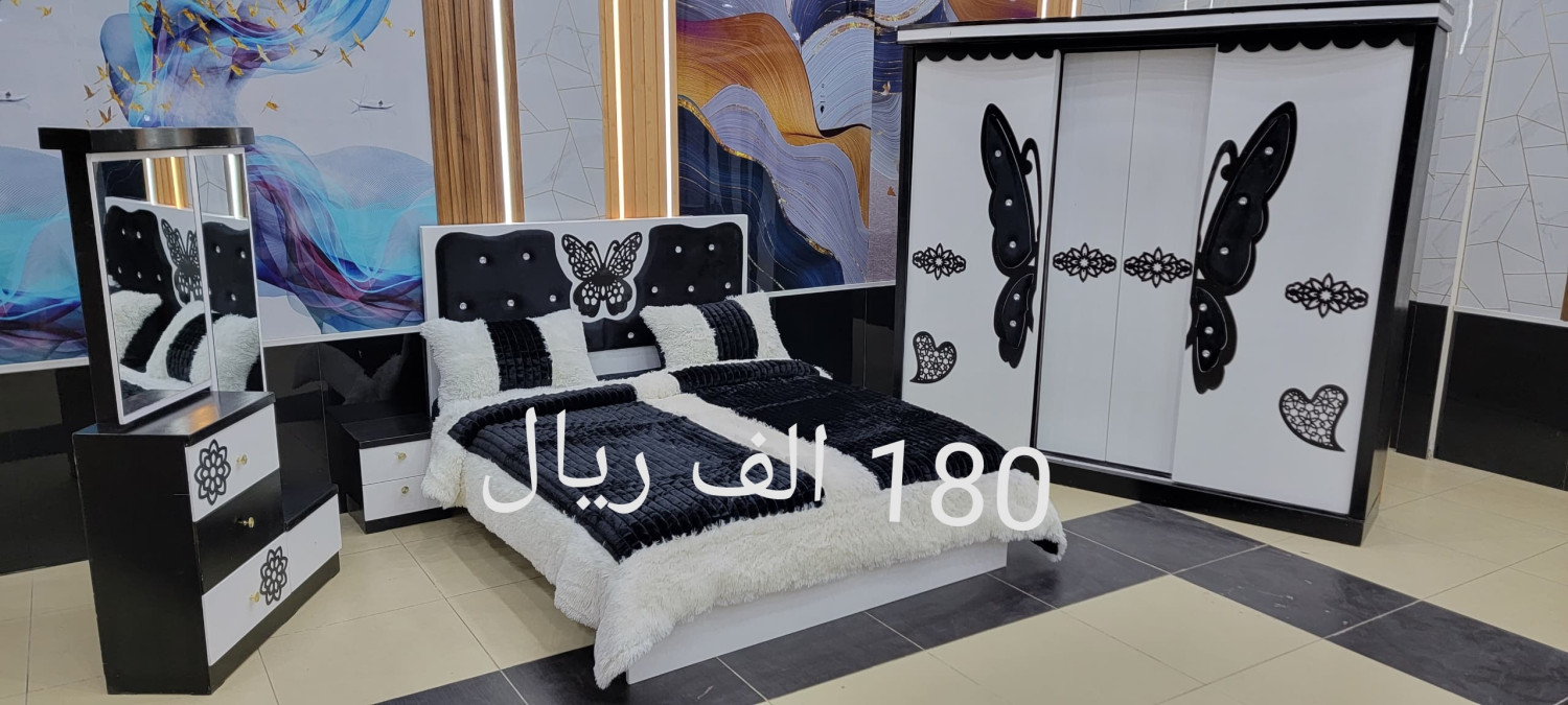 موقع سفرجل - بيع غرفة نوم بسعر 180 الف ريال فقط