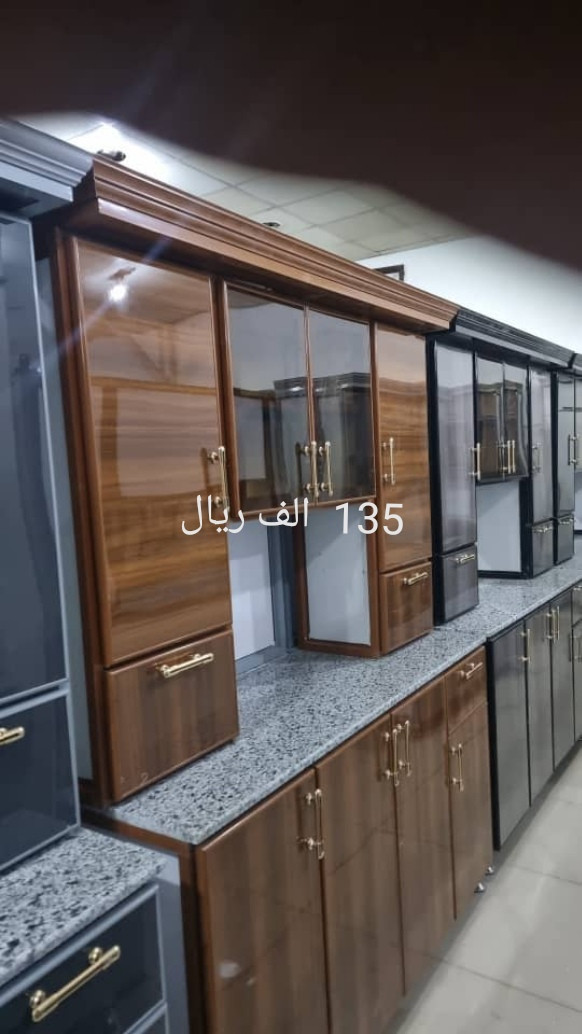 موقع سفرجل - دولاب مطبخ المنيوم و رخام